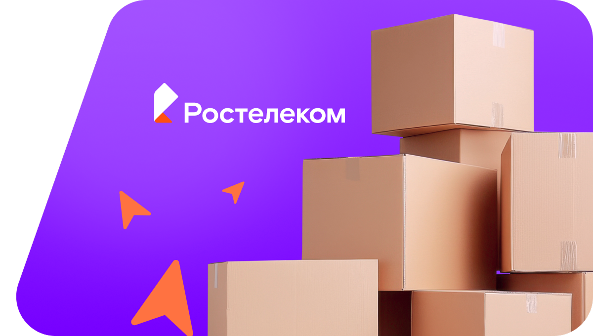 Переезд в новую квартирув&nbsp;село Канглы (Ставропольский край)